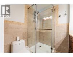 208 Woodpark Place SW - photo 20
