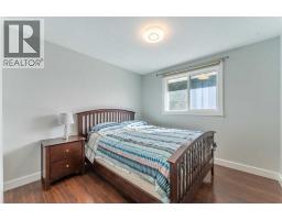 208 Woodpark Place SW - photo 21