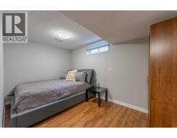 208 Woodpark Place SW - photo 32