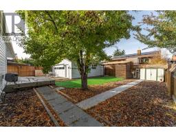 208 Woodpark Place SW - photo 38