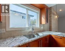 208 Woodpark Place SW - photo 6