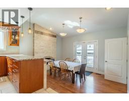 208 Woodpark Place SW - photo 7