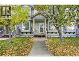 303, 2005 Luxstone Boulevard SW - photo 1
