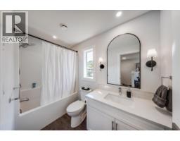 1524 Aspen Lane, Castlegar, BC V1N4X8 Photo 21
