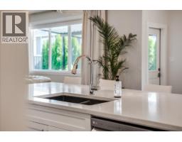 Family room - 1524 Aspen Lane, Castlegar, BC V1N4X8 Photo 7