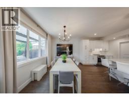 4pc Bathroom - 1524 Aspen Lane, Castlegar, BC V1N4X8 Photo 8