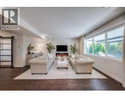 Dining room - 1524 Aspen Lane, Castlegar, BC V1N4X8 Photo 12
