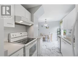 66 Armadale Crescent, Ottawa, ON K2J3Z3 Photo 12