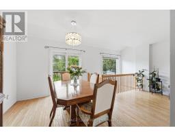 66 Armadale Crescent, Ottawa, ON K2J3Z3 Photo 13