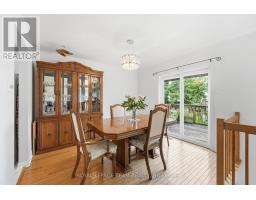 66 Armadale Crescent, Ottawa, ON K2J3Z3 Photo 14