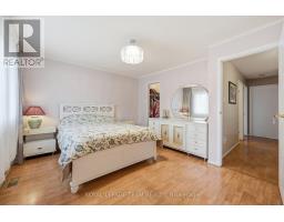 66 Armadale Crescent, Ottawa, ON K2J3Z3 Photo 21