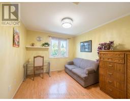 66 Armadale Crescent, Ottawa, ON K2J3Z3 Photo 26