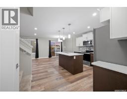 4pc Bathroom - 4608 Mutrie Crescent, Regina, SK S4V3Y3 Photo 6