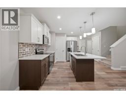 4pc Bathroom - 4608 Mutrie Crescent, Regina, SK S4V3Y3 Photo 11