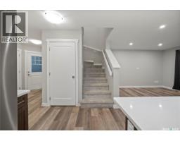 Other - 4608 Mutrie Crescent, Regina, SK S4V3Y3 Photo 14