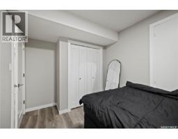 4608 Mutrie Crescent, Regina, SK S4V3Y3 Photo 32