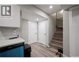4608 Mutrie Crescent, Regina, SK S4V3Y3 Photo 27