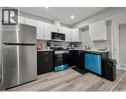 4608 Mutrie Crescent, Regina, SK S4V3Y3 Photo 28