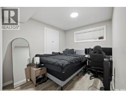 4608 Mutrie Crescent, Regina, SK S4V3Y3 Photo 31