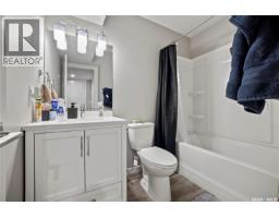 4608 Mutrie Crescent, Regina, SK S4V3Y3 Photo 29