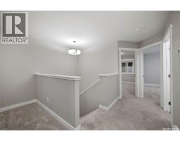 Kitchen - 4608 Mutrie Crescent, Regina, SK S4V3Y3 Photo 15