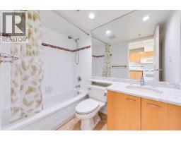 403 1367 Alberni Street, Vancouver, BC V6E4R9 Photo 11