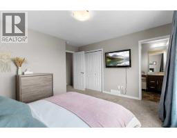 6 Latoria Court, Rural Red Deer County, AB T4E3B8 Photo 14
