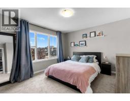 6 Latoria Court, Rural Red Deer County, AB T4E3B8 Photo 13