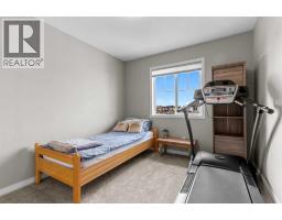 6 Latoria Court, Rural Red Deer County, AB T4E3B8 Photo 17