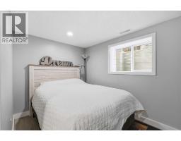 117 Auburn Glen Drive Se, Calgary, AB T3M0R3 Photo 23