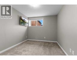6 Latoria Court, Rural Red Deer County, AB T4E3B8 Photo 20