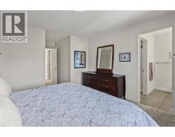 69 Cobbleridge Place SW - photo 20