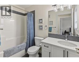 69 Cobbleridge Place SW - photo 25