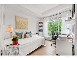 316 13789 107a Avenue, Surrey, BC V3T0B8 Photo 20
