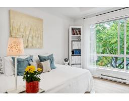316 13789 107a Avenue, Surrey, BC V3T0B8 Photo 21