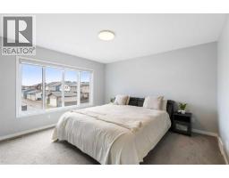 28 Seton Terrace SE - photo 15