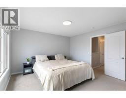 28 Seton Terrace SE - photo 16