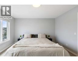 28 Seton Terrace SE - photo 17