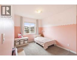 28 Seton Terrace SE - photo 22