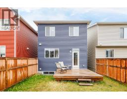 28 Seton Terrace SE - photo 36
