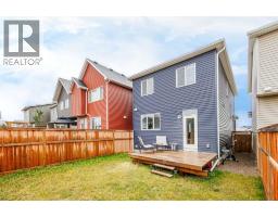 28 Seton Terrace SE - photo 37