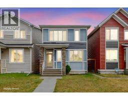 28 Seton Terrace SE - photo 38