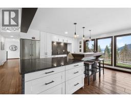 Living room - 1040 Old Auto Road Se, Salmon Arm, BC V1E2P5 Photo 11