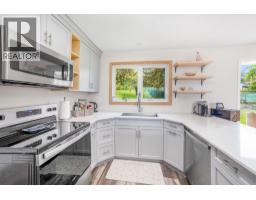 4pc Bathroom - 960 Monrose Road, Wynndel, BC V0B2N2 Photo 6