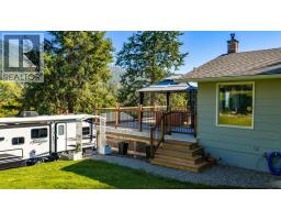 960 Monrose Road, Wynndel, BC V0B2N2 Photo 29