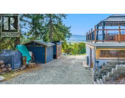 960 Monrose Road, Wynndel, BC V0B2N2 Photo 38
