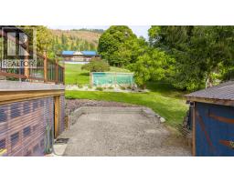 960 Monrose Road, Wynndel, BC V0B2N2 Photo 36