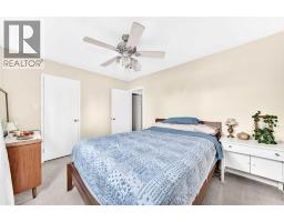 755 Kingsmere Crescent SW - photo 17