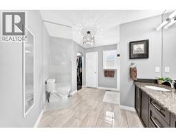 Laundry room - 133 Drake Landing Heath, Okotoks, AB T1S0G8 Photo 19