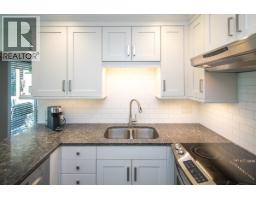 7981 Rosewood Street, Burnaby, BC V5E2H4 Photo 8